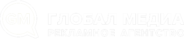«Global Media» Брянск
